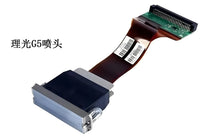 Load image into Gallery viewer, Wholesale Price Hard Uv Ink 6 Colors UV Ink For Epson DX10 DX8 DX5 Xp600 I3200 Printer UV Ink