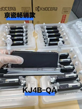 Load image into Gallery viewer, Wholesale Price Hard Uv Ink 6 Colors UV Ink For Epson DX10 DX8 DX5 Xp600 I3200 Printer UV Ink