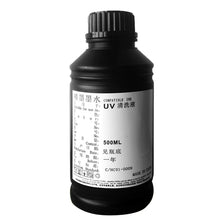 Load image into Gallery viewer, Uv Ink for Uv Flatbed Printer for Eps XP600 DX5 DX7 L805 I3200 I1600 DX10 1390 Tx800 Head Printer Hard Soft Neutral Uv Dtf Ink