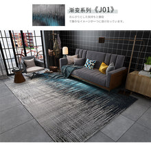 Load image into Gallery viewer, Abstract Ink Brush Area Rug J01 Distressed Medallion Floor Carpet for Living Room