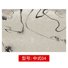 Load image into Gallery viewer, Abstract Ink Area Rug Paint Brush Faux Wool Non-Slip Area Rug Accent Distressed Throw Rugs Floor Carpet for Living Room Bedrooms Laundry Room Decor