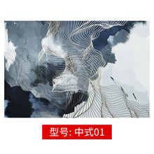 Load image into Gallery viewer, Abstract Ink Splash Area Rug Paint Brush Splatter Area Rug Style01 Faux Wool Accent Distressed Non-Slip Throw Rugs Floor Carpet