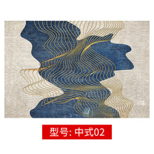 Load image into Gallery viewer, Abstract Ink Area Rug Paint Brush Faux Wool Non-Slip Area Rug Accent Distressed Throw Rugs Floor Carpet for Living Room Bedrooms Laundry Room Decor