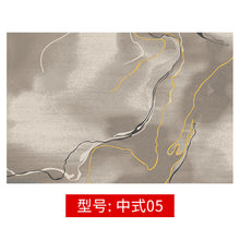 Load image into Gallery viewer, Abstract Ink Area Rug Paint Brush Faux Wool Non-Slip Area Rug Accent Distressed Throw Rugs Floor Carpet for Living Room Bedrooms Laundry Room Decor