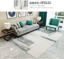 Load image into Gallery viewer, Abstract Ink Brush Area Rug P012 Distressed Medallion Floor Carpet for Living Room