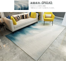 Load image into Gallery viewer, Abstract Ink Brush Area Rug P014 Distressed Medallion Floor Carpet for Living Room