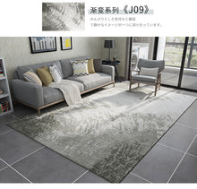 Load image into Gallery viewer, Abstract Ink Brush Area Rug J09 Distressed Medallion Floor Carpet for Living Room