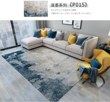 Load image into Gallery viewer, Abstract Ink Brush Area Rug P015 Distressed Medallion Floor Carpet for Living Room
