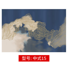 Load image into Gallery viewer, Abstract Ink Splash Area Rug Paint Brush Splatter Area Rug Style15 Faux Wool Accent Distressed Non-Slip Throw Rugs Floor Carpet