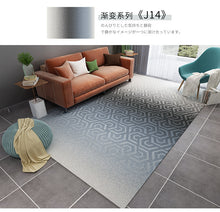 Load image into Gallery viewer, Abstract Ink Brush Area Rug J14 Distressed Medallion Floor Carpet for Living Room
