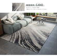 Load image into Gallery viewer, Abstract Ink Brush Area Rug J04 Distressed Medallion Floor Carpet for Living Room