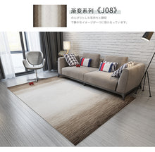 Load image into Gallery viewer, Abstract Ink Brush Area Rug J08 Distressed Medallion Floor Carpet for Living Room