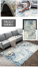 Load image into Gallery viewer, Wholesale Abstract Luxury Faux Wool Area Rug TR007 Non-Slip Area Rug Accent Distressed Throw Rugs Floor Carpet