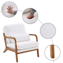 Load image into Gallery viewer, Oak Armrest Oak Upholstered Teddy Velvet Single Lounge Chair Indoor Lounge Chair Off-White
