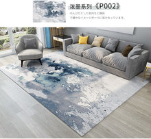 Load image into Gallery viewer, Abstract Ink Brush Area Rug P002 Distressed Medallion Floor Carpet for Living Room
