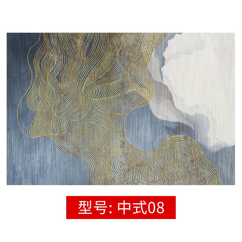 Abstract Ink Splash Area Rug Paint Brush Splatter Area Rug Style08 Faux Wool Accent Distressed Non-Slip Throw Rugs Floor Carpet