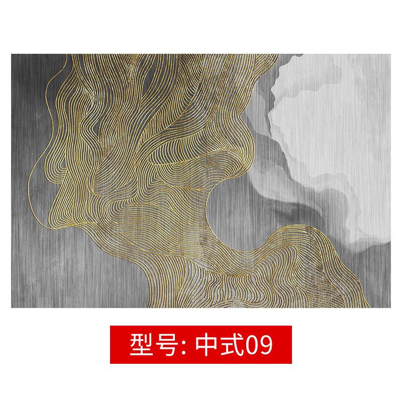 Abstract Ink Splash Area Rug Paint Brush Splatter Area Rug Style09 Faux Wool Accent Distressed Non-Slip Throw Rugs Floor Carpet