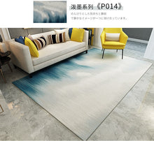 Load image into Gallery viewer, Abstract Ink Brush Area Rug P014 Distressed Medallion Floor Carpet for Living Room
