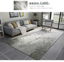 Load image into Gallery viewer, Abstract Ink Brush Area Rug J09 Distressed Medallion Floor Carpet for Living Room
