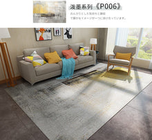 Load image into Gallery viewer, Abstract Ink Brush Area Rug P006 Distressed Medallion Floor Carpet for Living Room
