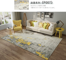 Load image into Gallery viewer, Abstract Ink Brush Area Rug P007 Distressed Medallion Floor Carpet for Living Room
